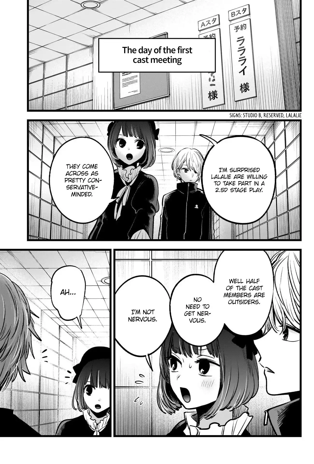 Oshi no Ko Chapter 41 11